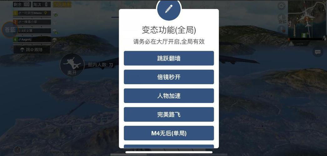 和平精英野猫辅助瞄准开吗（和平精英辅助瞄准建议开吗）