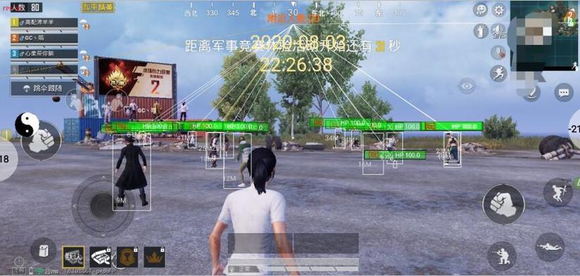 辅助线怎么弄和平精英视频（辅助瞄准怎么关和平精英）