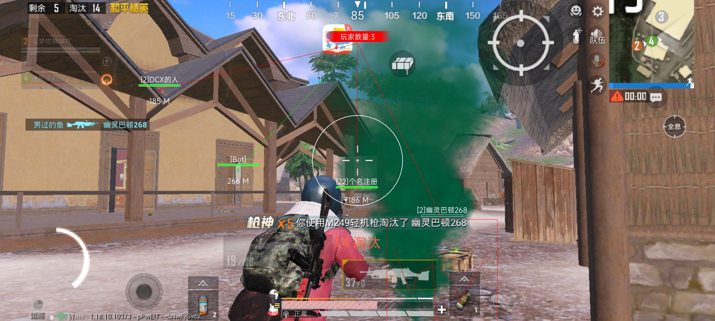 和平精英辅助控制模式有什么用（和平精英辅助触控模式有什么优势）